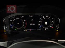 فولكسفاغن أطلس